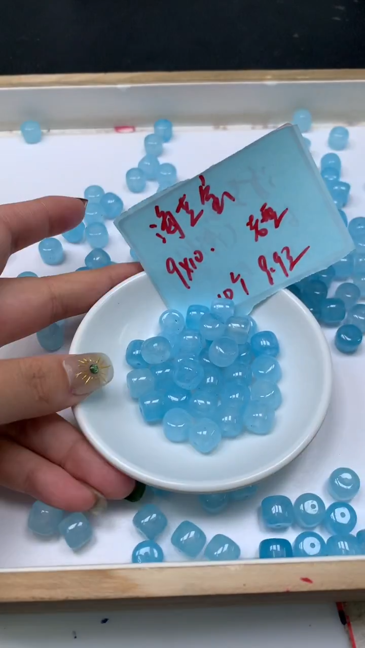 未镶嵌珠宝半成品水晶E209海 蓝 宝水晶老型9*10mm10个9.9元