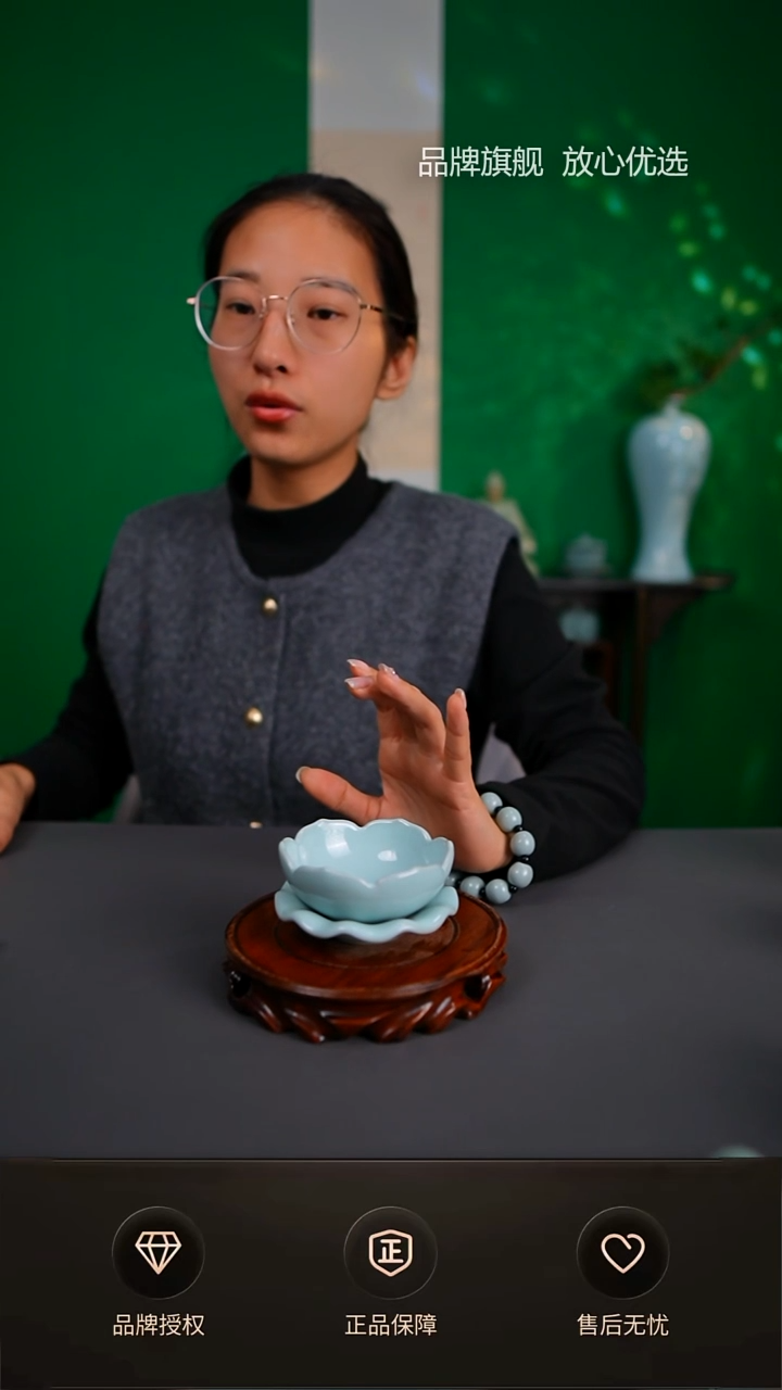 【闪购商品】臻稀天青花口茶漏不完美简装