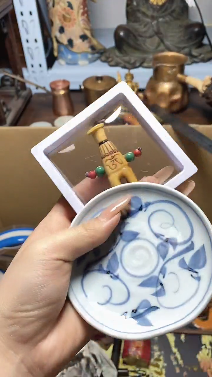 【闪购商品】瓷片瓷器瓷器瓷器瓷器