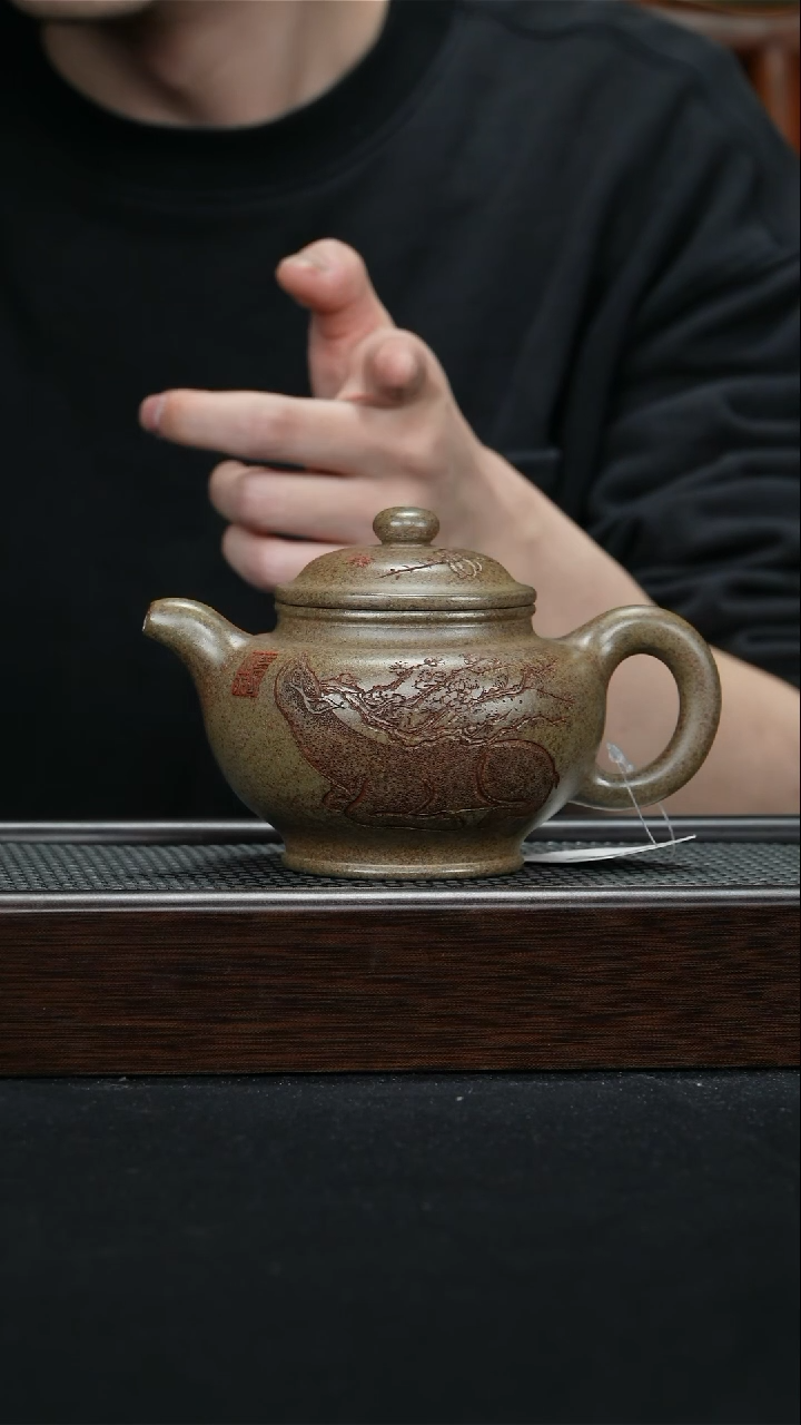 【闪购商品】紫砂茶壶宜兴紫砂壶400cc6005