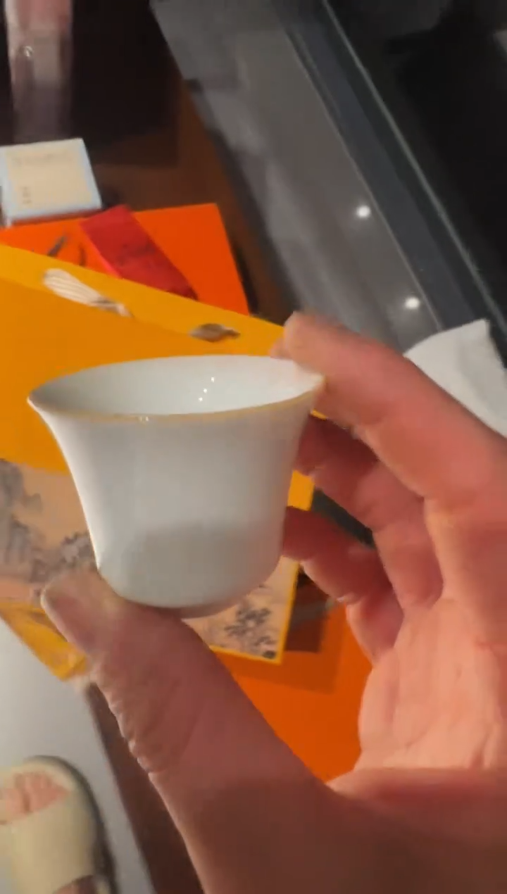 竹林野茶20泡礼盒主人杯···