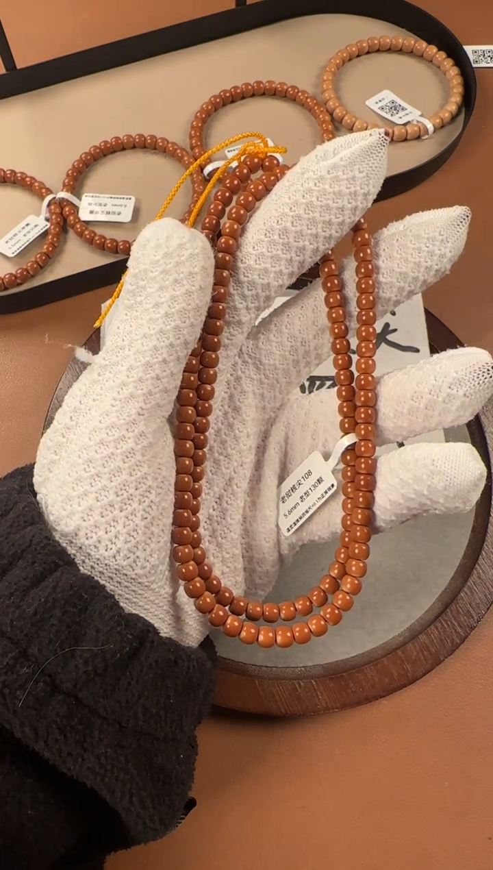 手串橄榄核5.6mm老挝核尖108，老挝老树核，倒角微微三花筋线