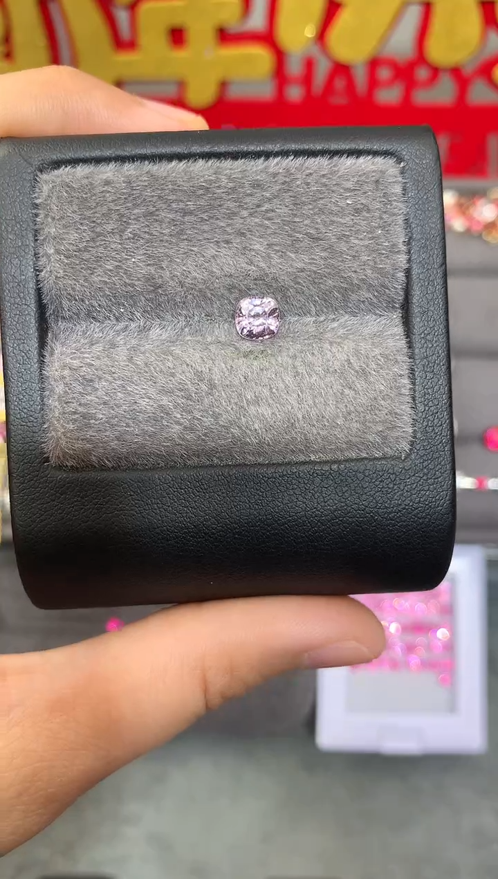 【闪购商品】尖晶石裸石未镶嵌枕型 金属色调 0.82ct