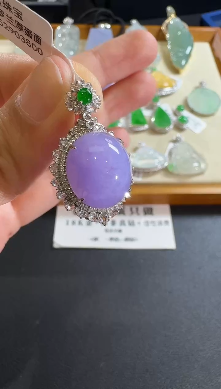 【闪购商品】翡翠吊坠(不含链)18K金镶嵌【源头工厂】钻石镶嵌