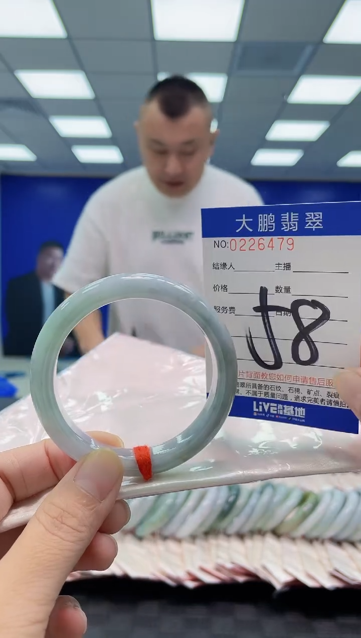 未镶嵌手镯翡翠AAAAAAAAAA