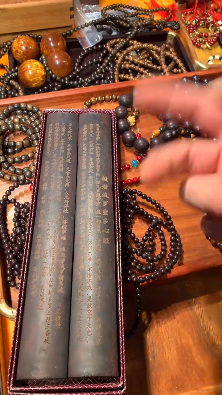 【闪购商品】花梨木类木艺镇尺