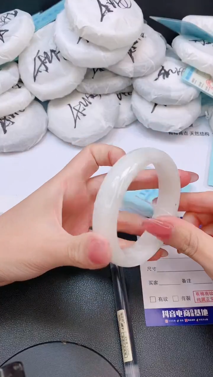 和田玉手镯未镶嵌27L168-56