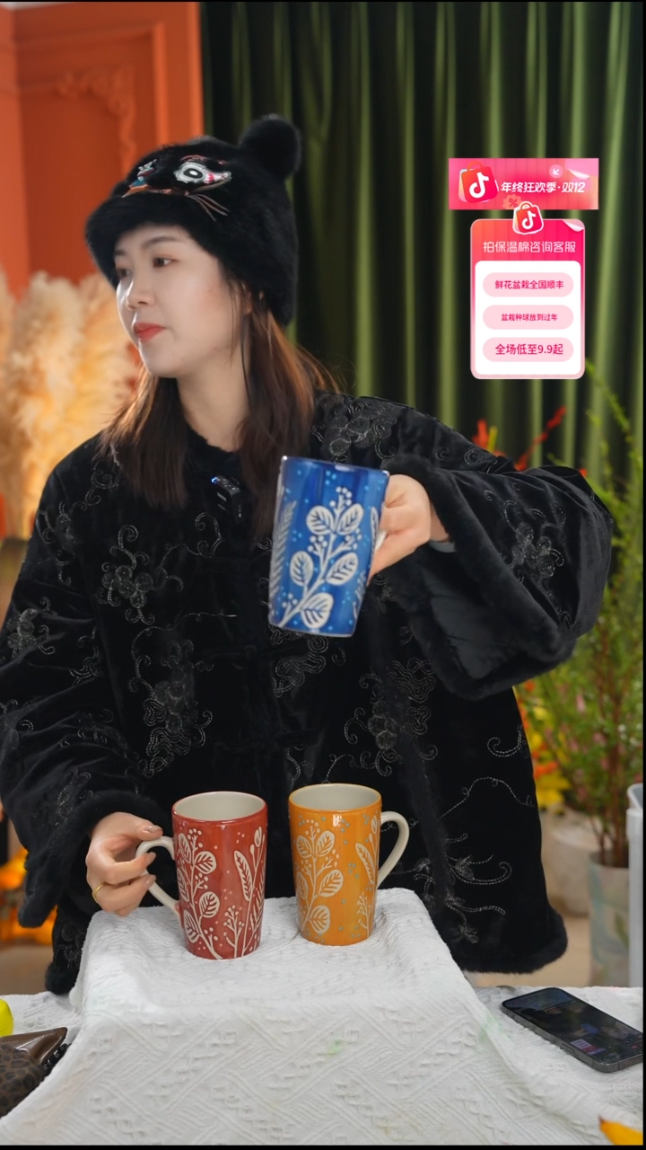 陶瓷马克杯 手工雕刻 蓝色 400ml左右