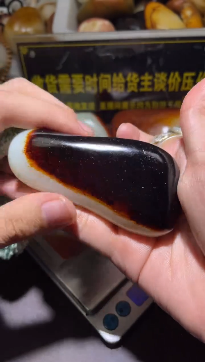 未镶嵌和田玉（子料）挂件YL-WW-12.14-21