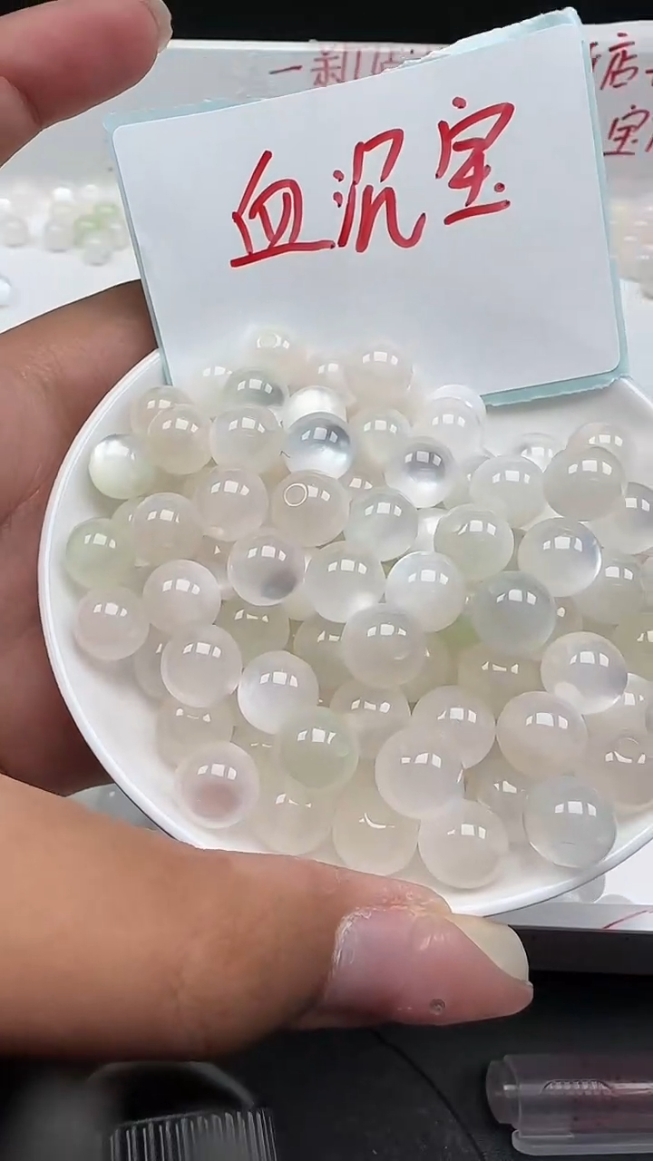 裸石琥珀未镶嵌N501血沉宝卡10mm散20颗