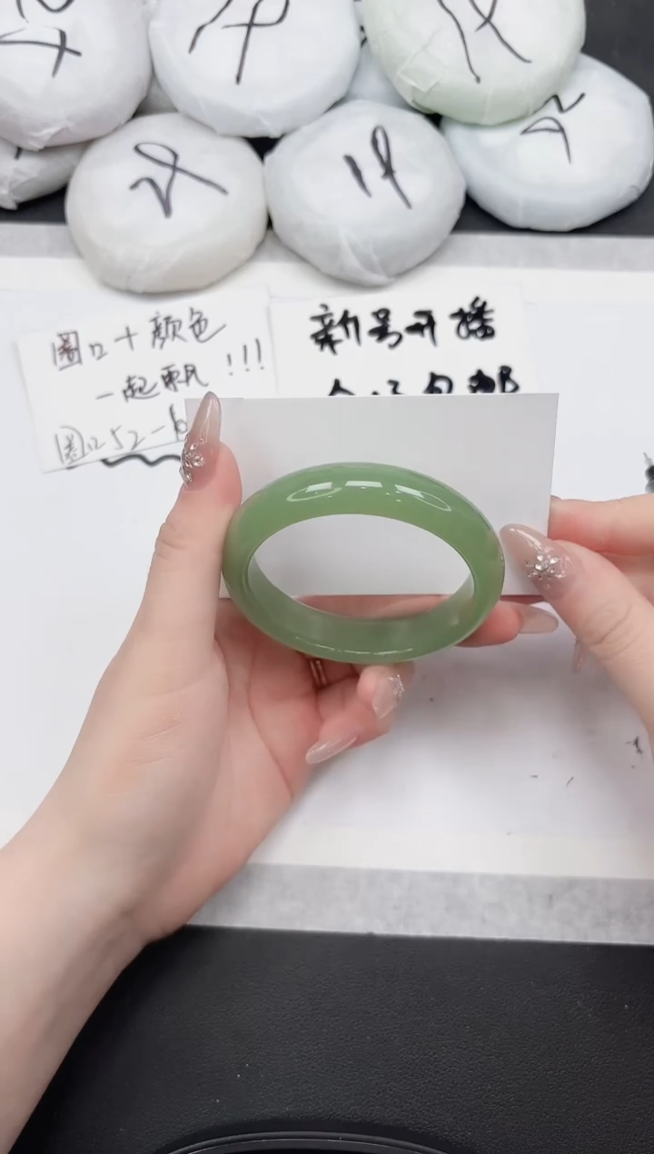 非金属无51---55.5