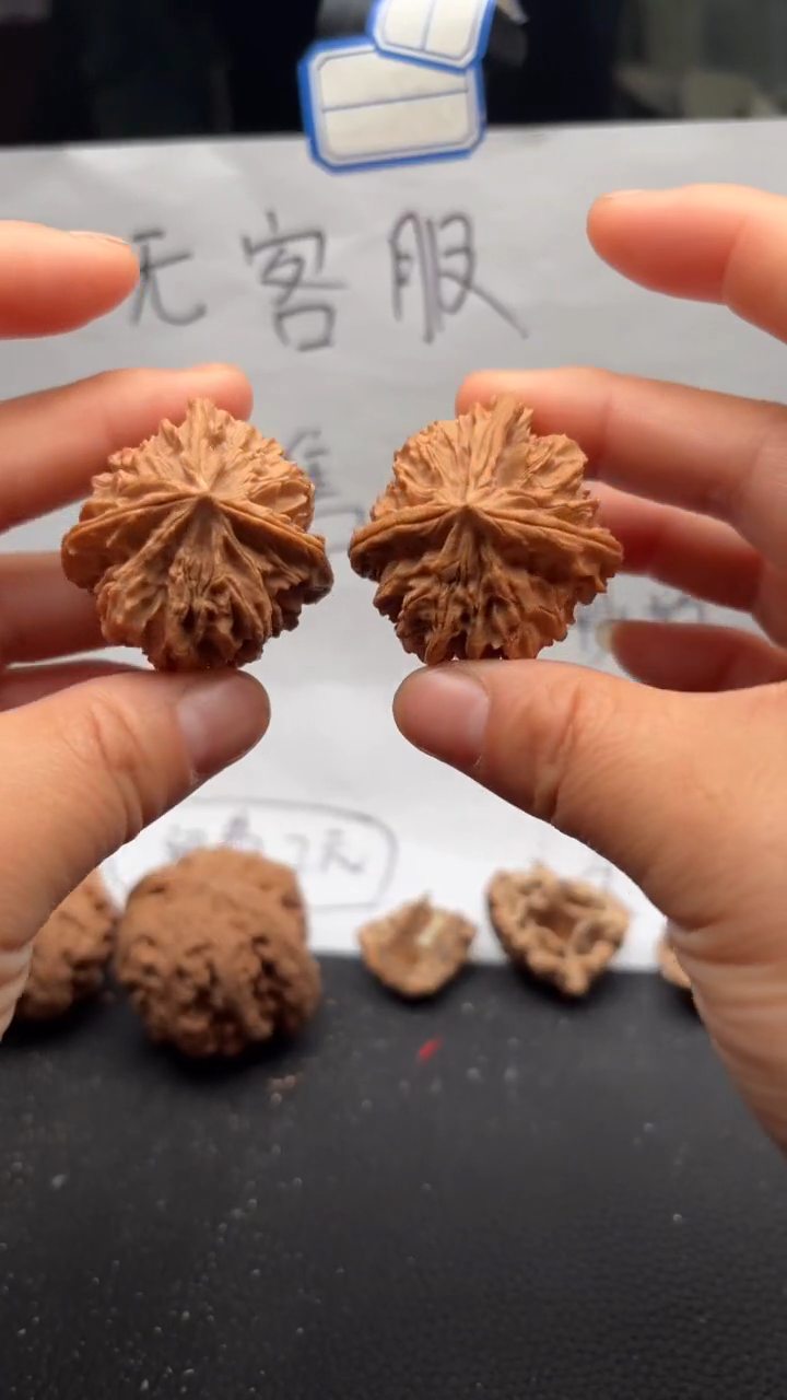 把件文玩核桃39三棱