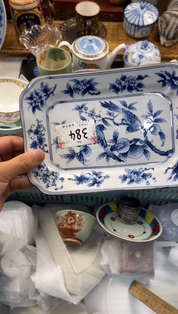 圆**仔店铺名称 轩轩瓷器 闪购类型 定向 圆头咪仔