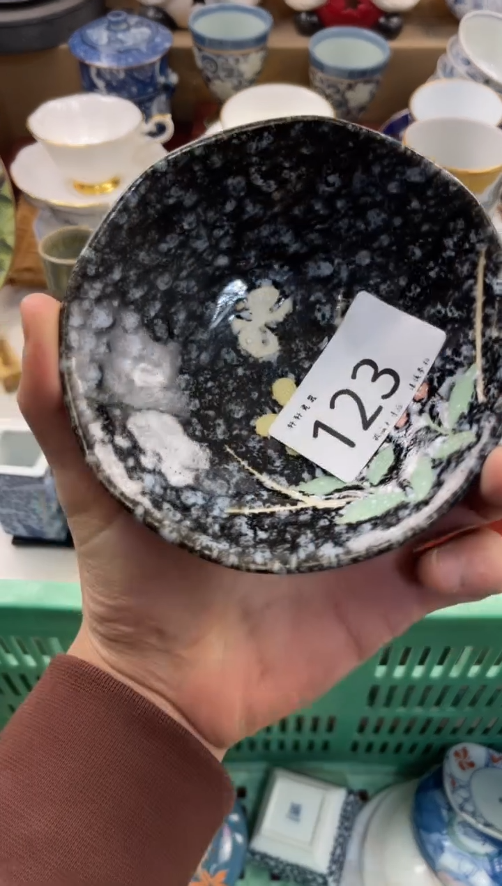 冰**作店铺名称 轩轩瓷器 闪购类型 定向 冰块手作