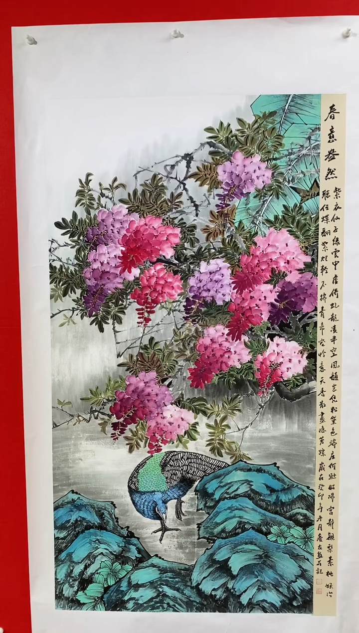 【闪购商品】国画lqy27杰李庆友老师