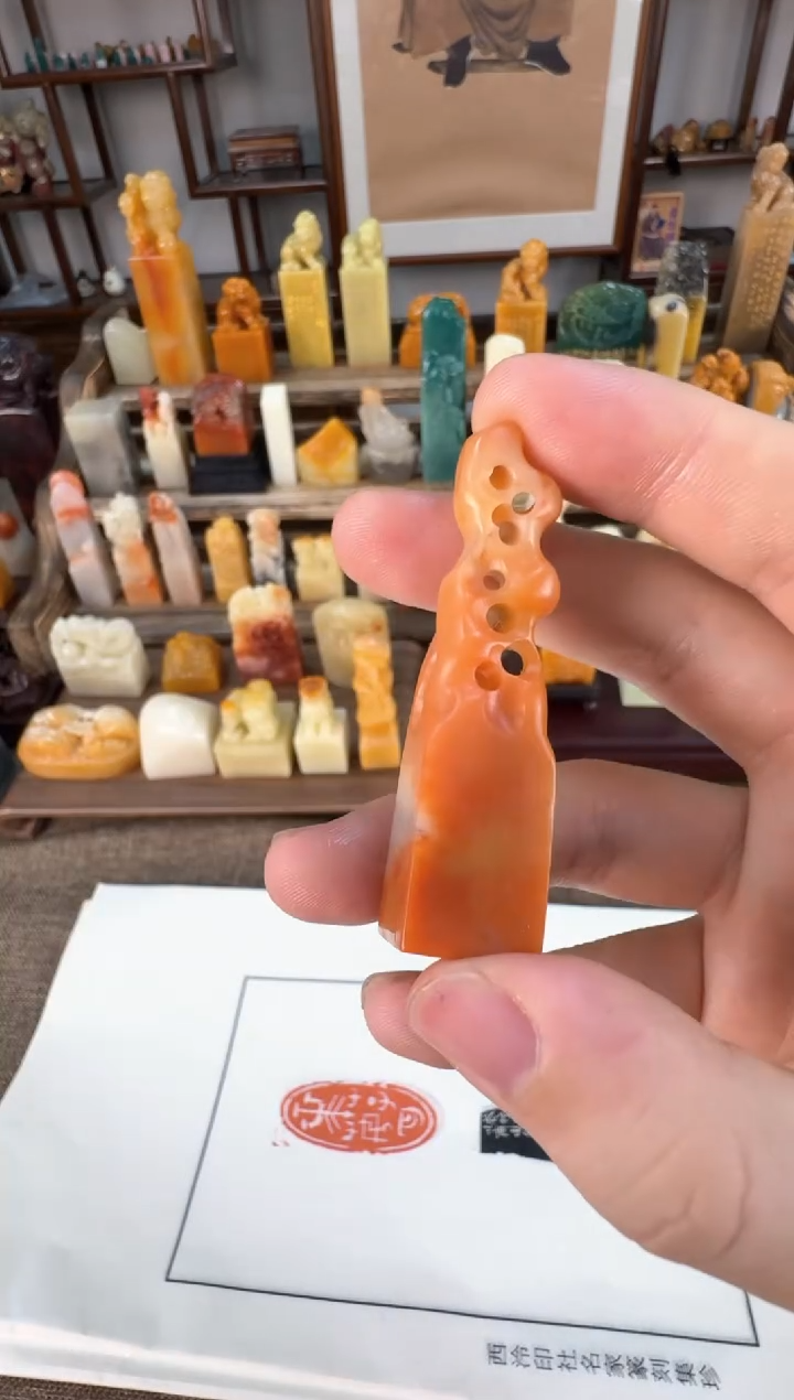 【闪购商品】寿山石印石编号编号A652