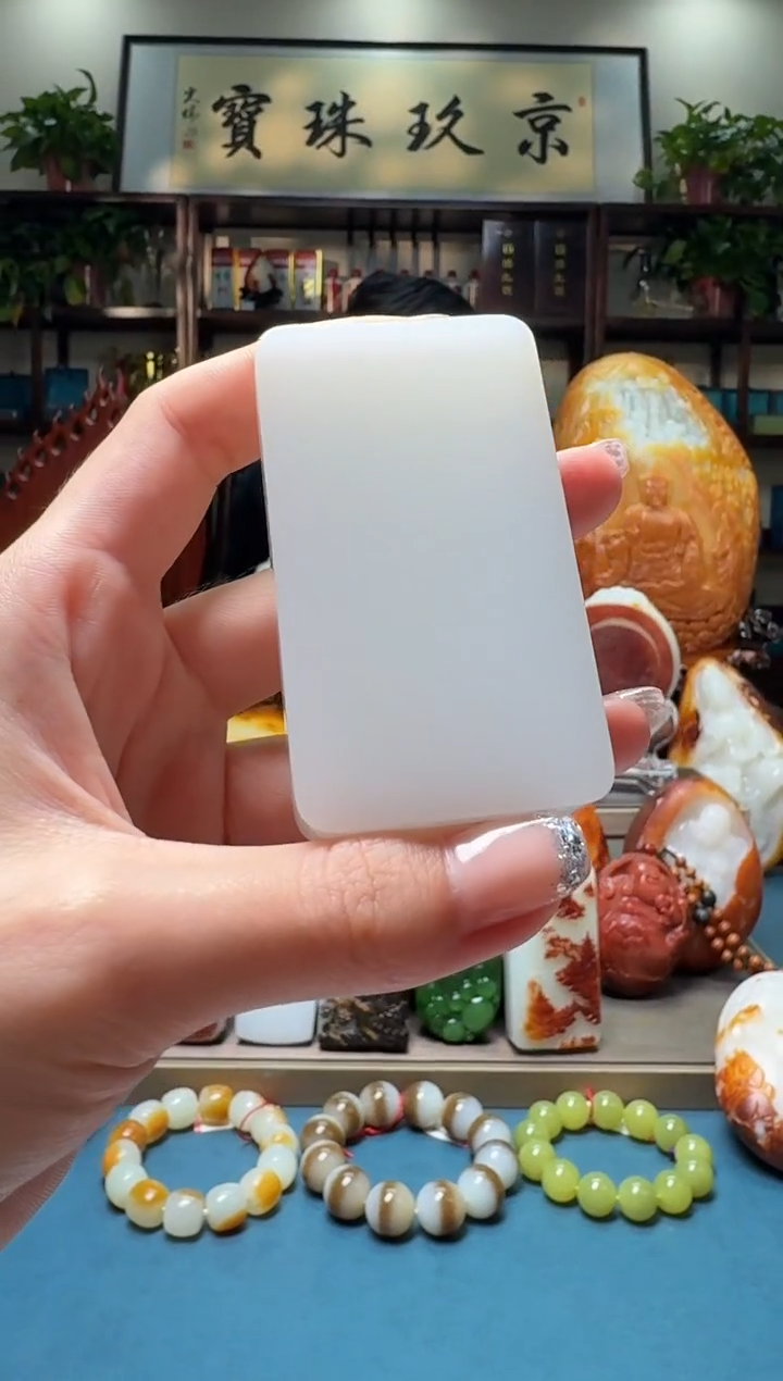 和田玉未镶嵌挂件zlx