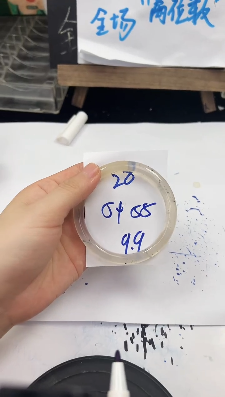 手镯玛瑙/玉髓未镶嵌28   54-55