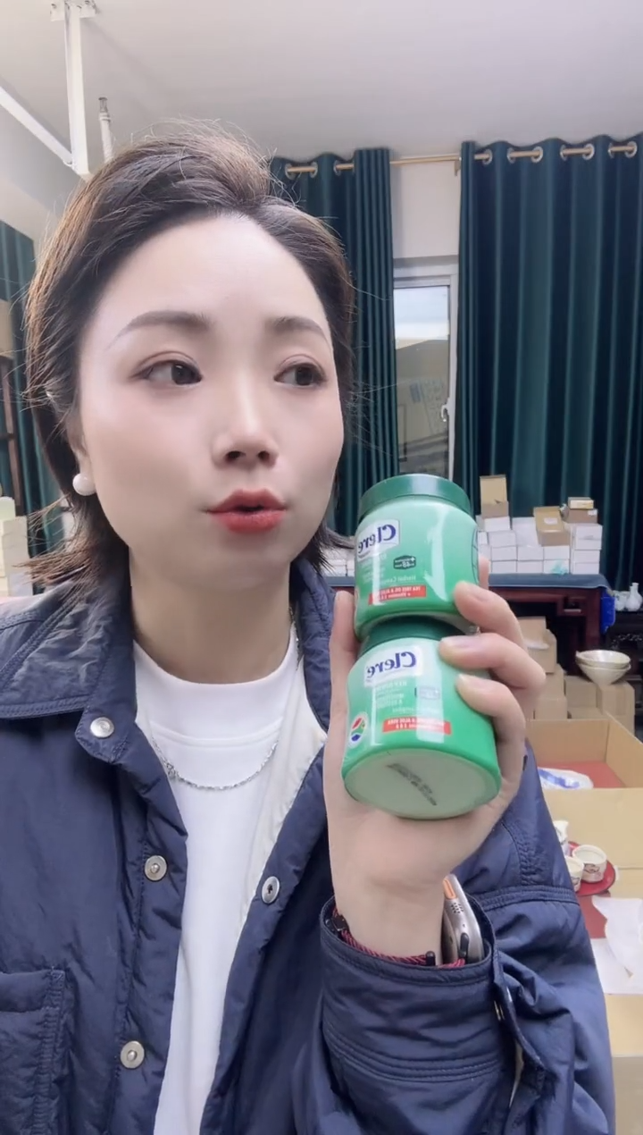 瓷片进口家用百货南非小绿膏两瓶D948