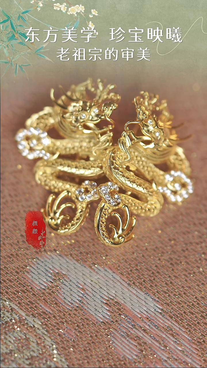 无925银耳钉国风大气