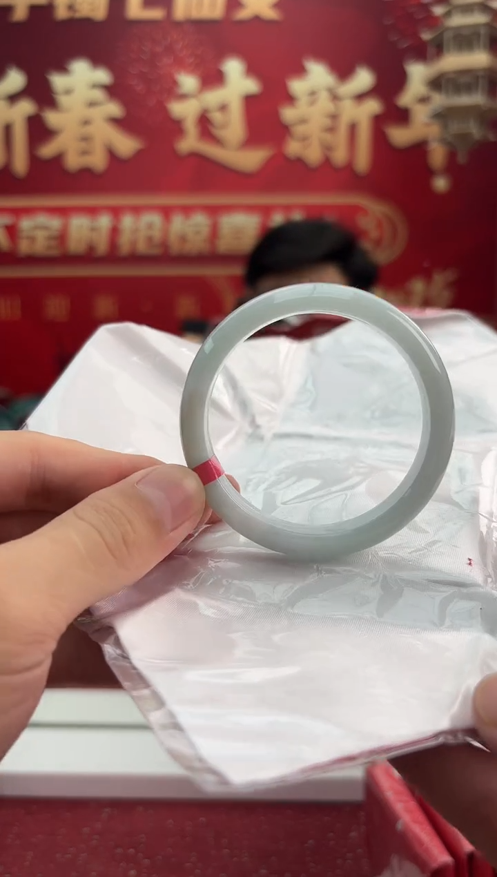 【闪购商品】翡翠手镯未镶嵌14手镯