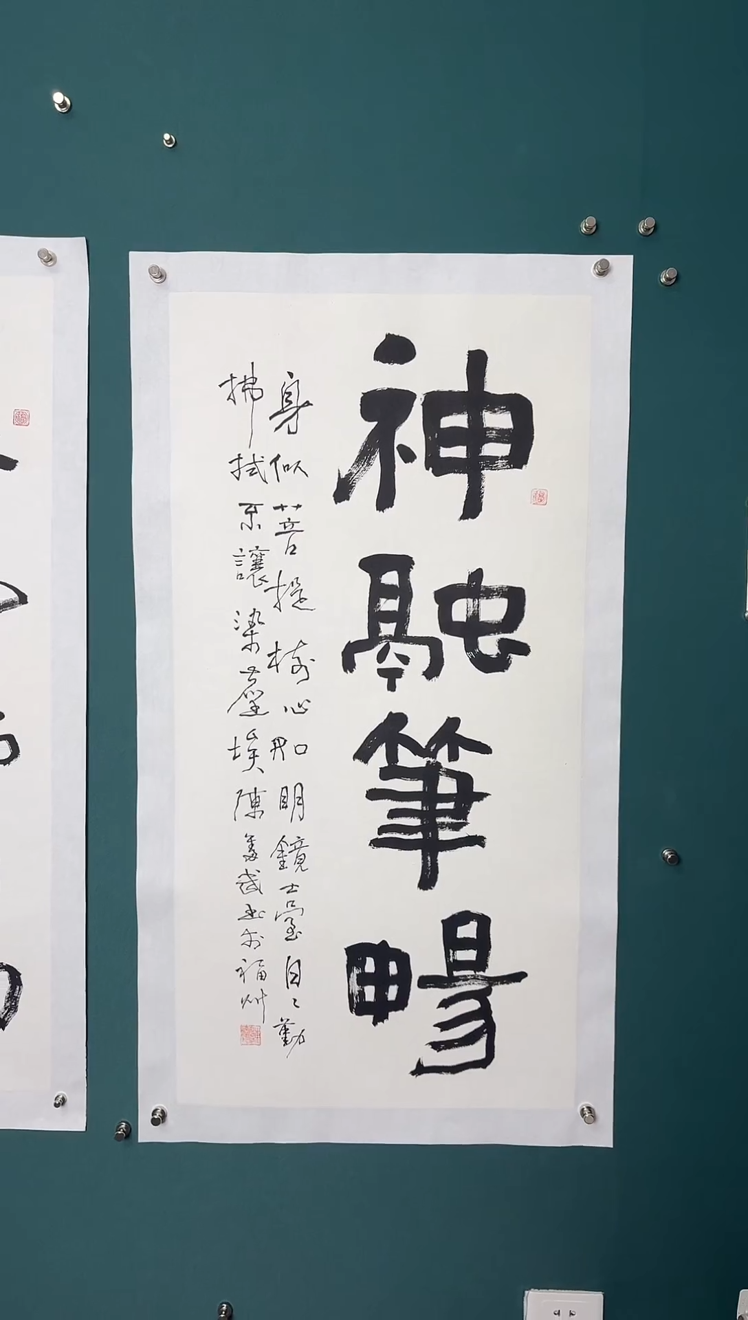 【闪购商品】传统民间艺术-年画