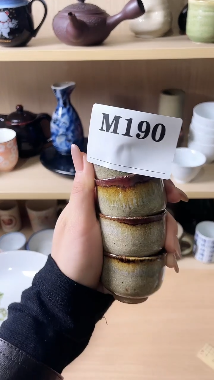 瓷片阳**哥默认微瑕日瓷回流190