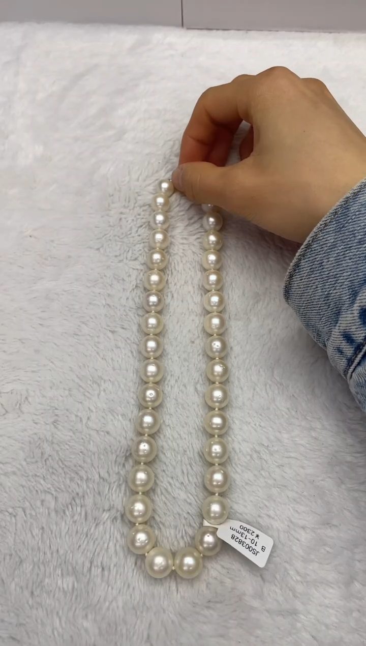 【闪购商品】海水珍珠项链未镶嵌澳白10-13mm（多样性发一）