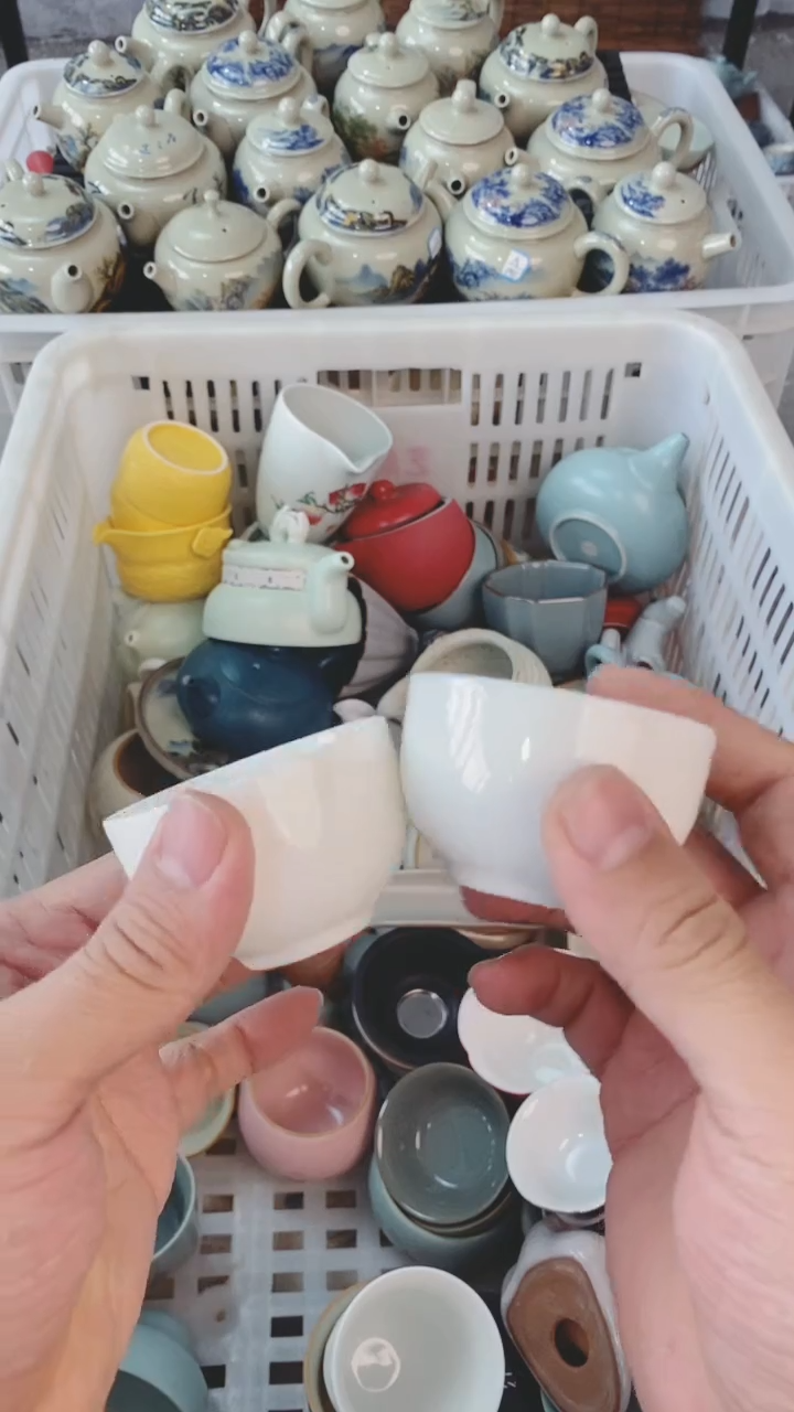 【闪购商品】（轻轻微瑕）茶具茶壶茶碗茶杯