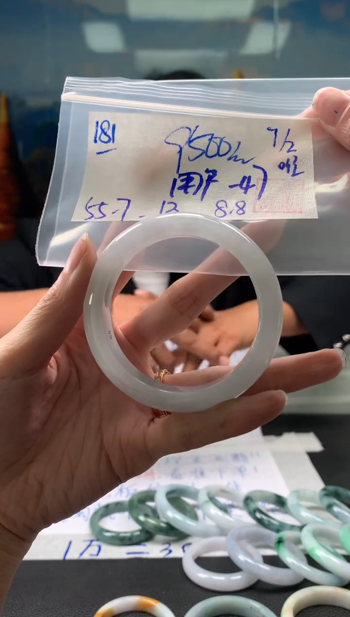 【闪购商品】翡翠手镯未镶嵌翡翠手镯 下单联系小耳机#181