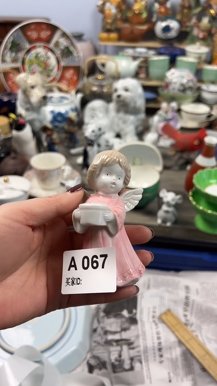 【闪购商品】碗067五加一瓷器严选