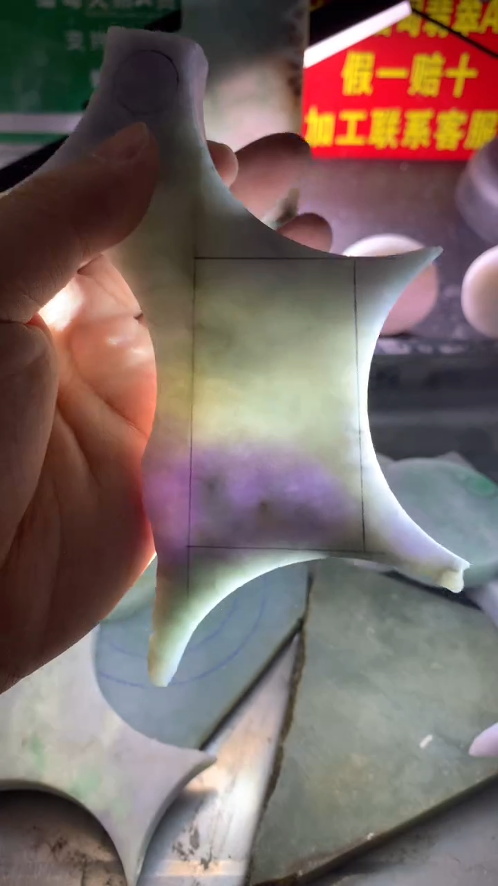 裸石翡翠翡翠多样性发货29