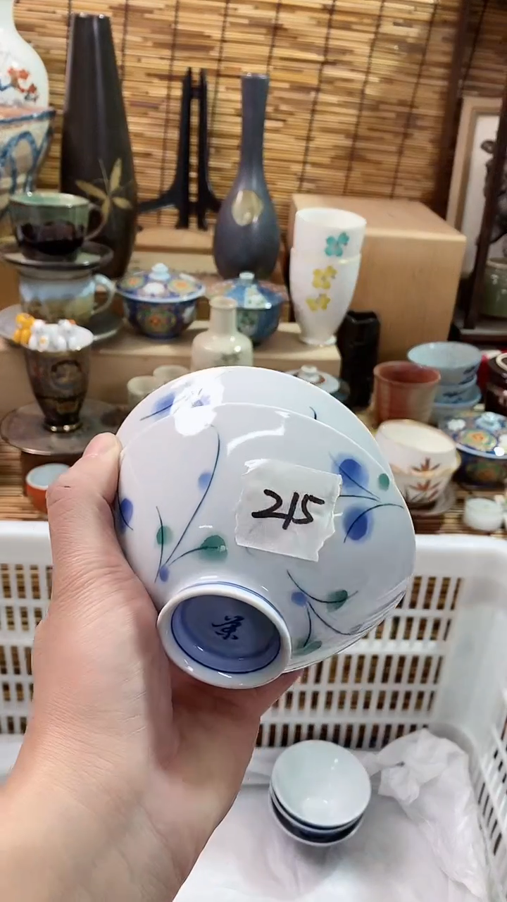 【闪购商品】瓷片陶瓷茶具瓷器满28包邮