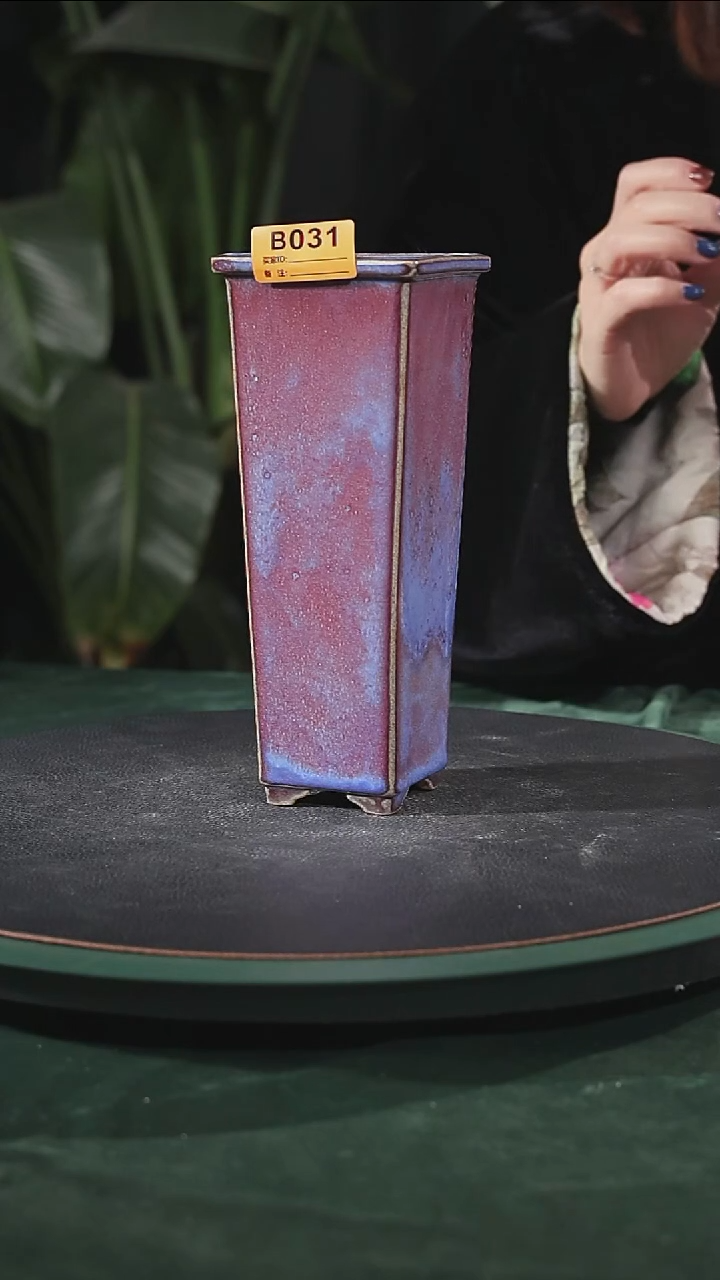 【陶一峰石湾花盆】8寸宽口悬崖盆031