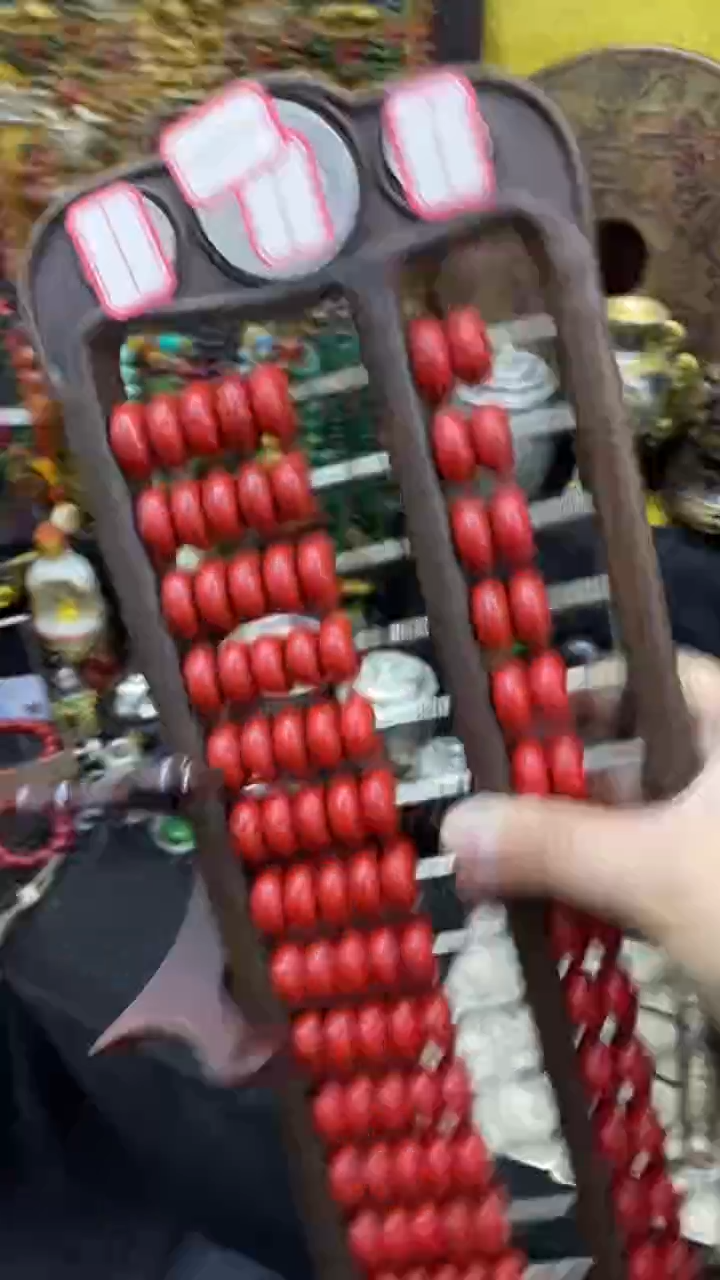 【闪购商品】其他                