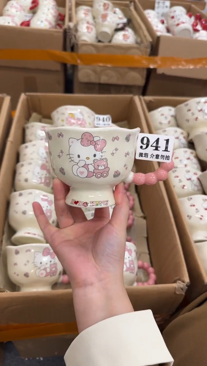 杯子陶瓷941微瑕马克杯 完美主义者慎拍