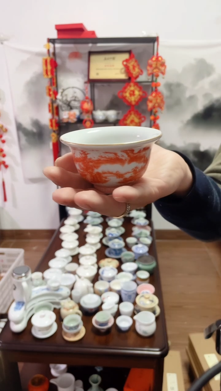 【闪购商品】【瓷心匠物】直播间福利专款秋压手杯