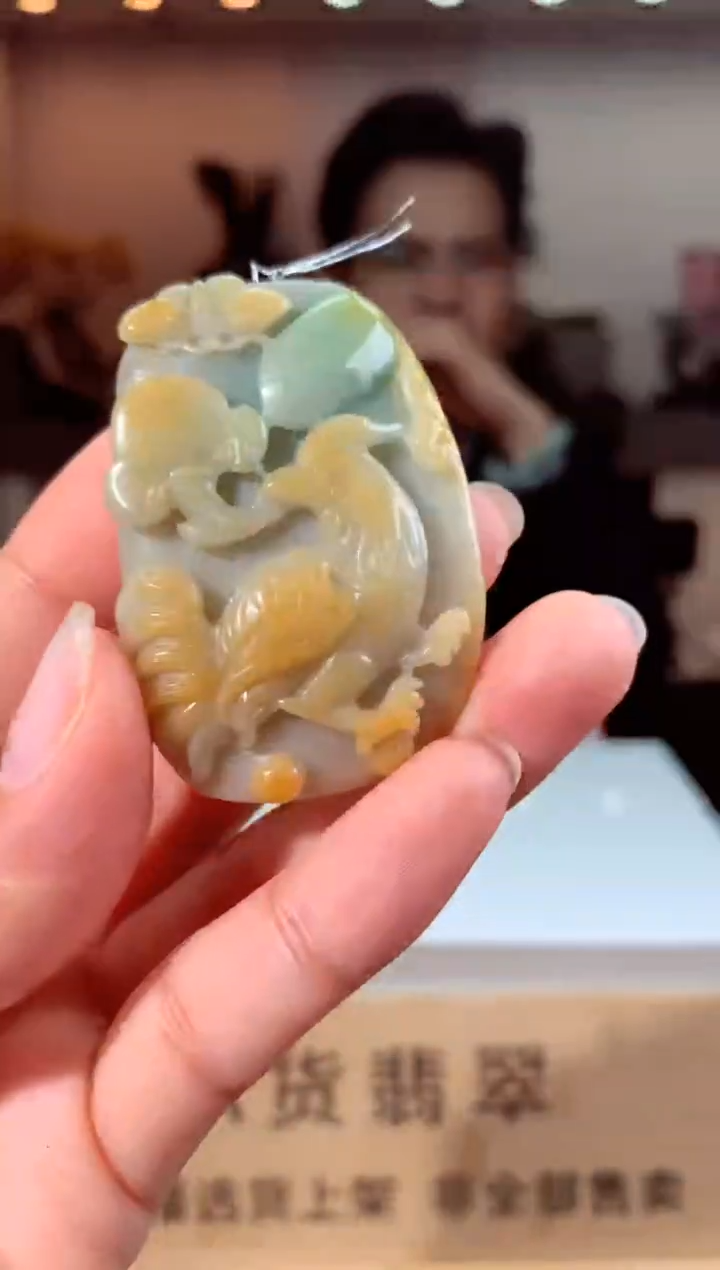 【闪购商品】翡翠颈饰未镶嵌L-@@XMG21615