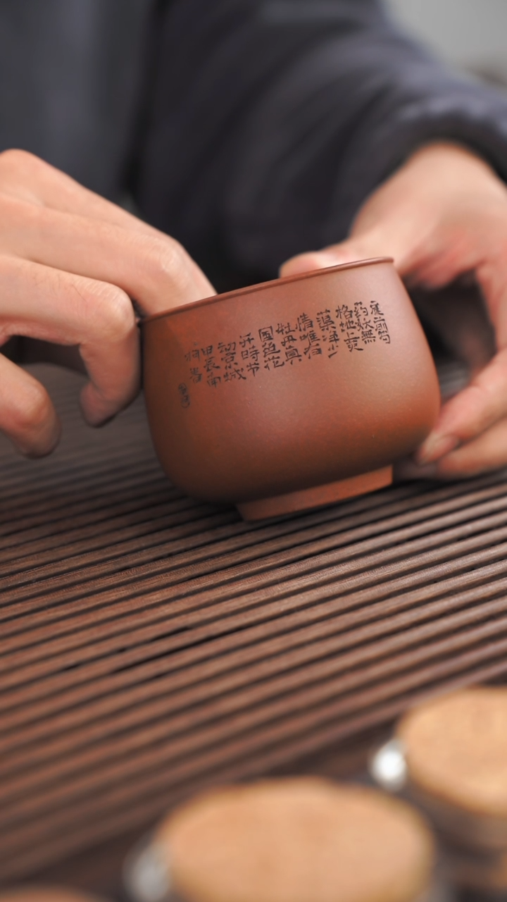 【闪购商品】紫砂茶壶14号紫砂杯