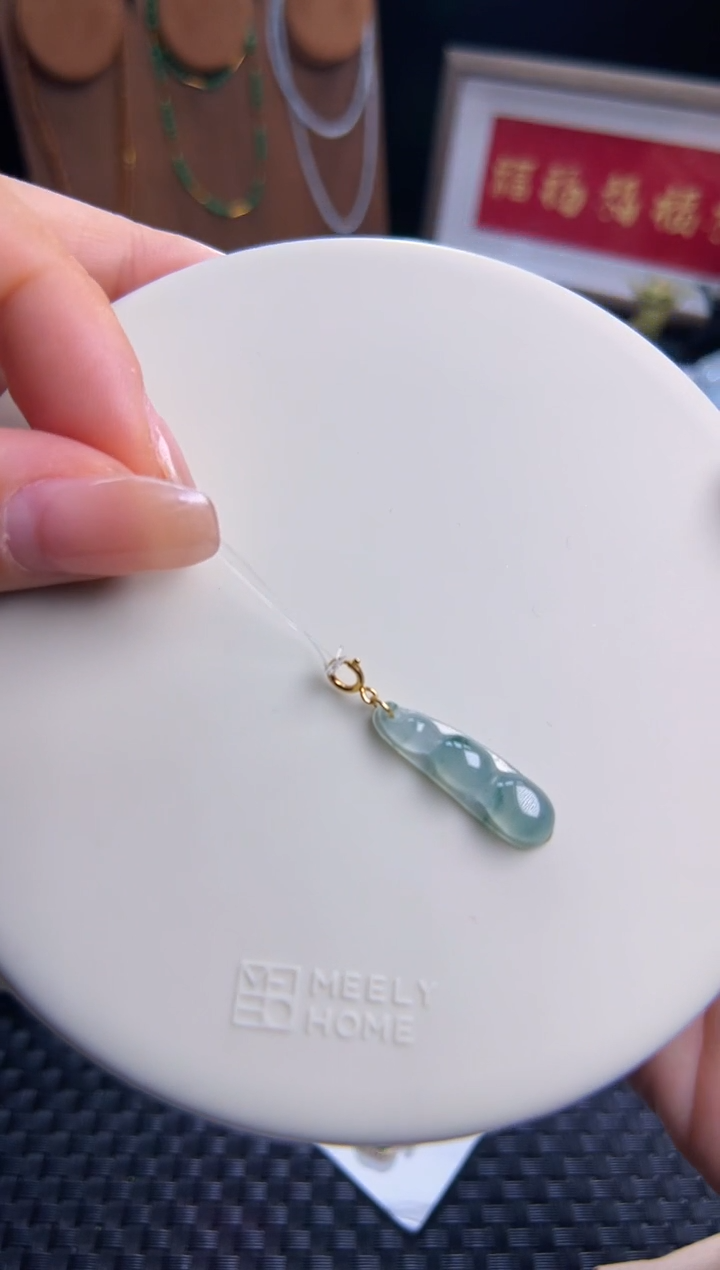 吊坠(不含链)18K金镶嵌翡翠高冰飘花福豆小提溜！巨漏