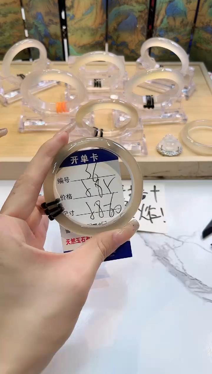 玛瑙/玉髓手镯未镶嵌36-LLL马黑3-58+