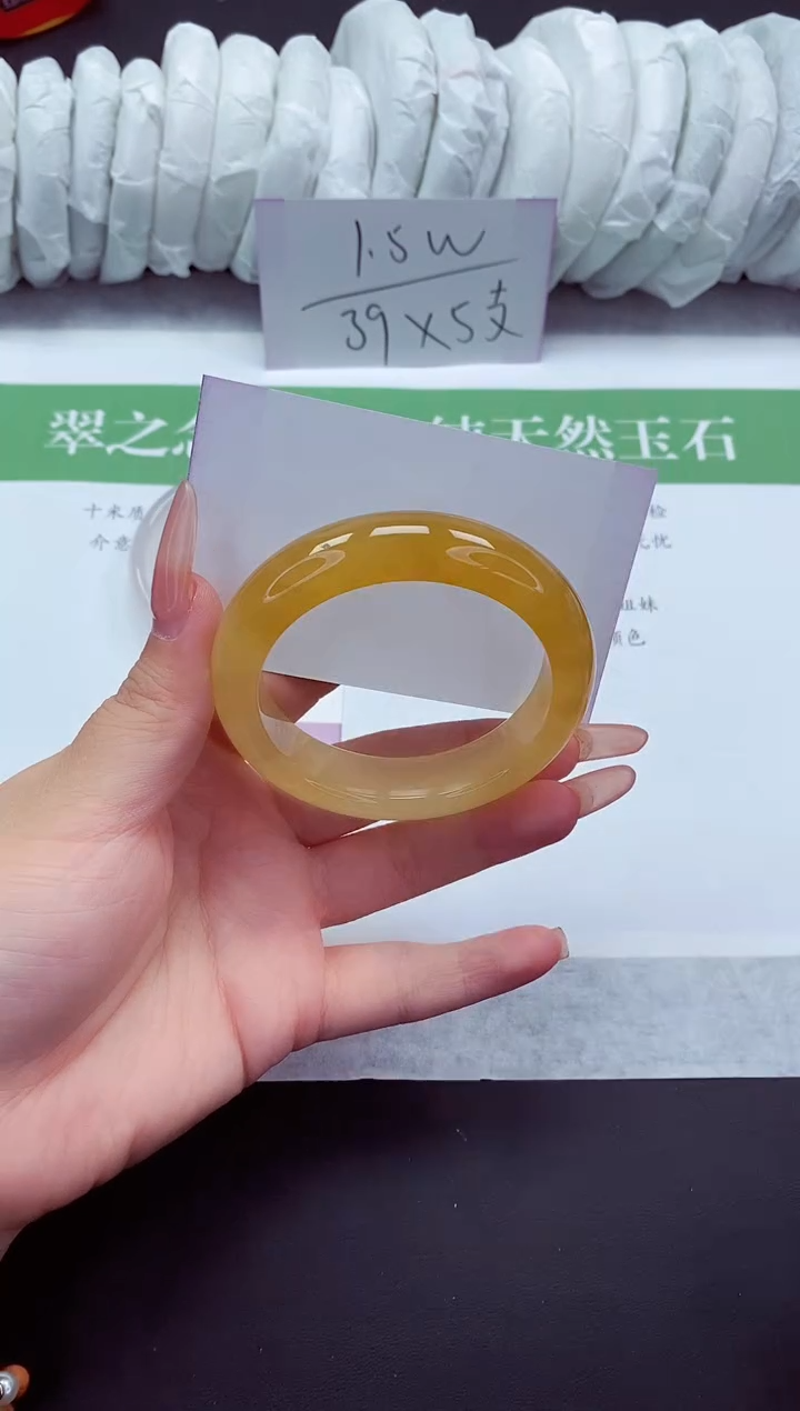 石英质玉手镯未镶嵌L135-53+