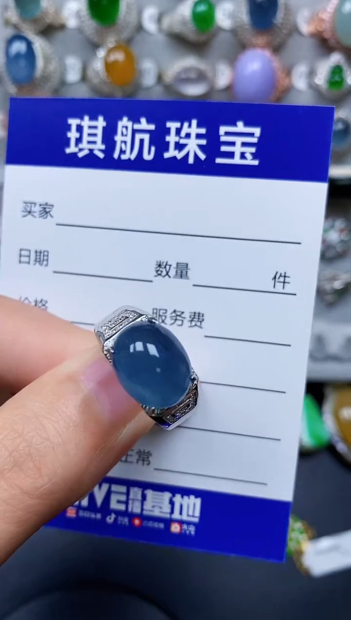 【闪购商品】翡翠戒指银S925镶嵌0088