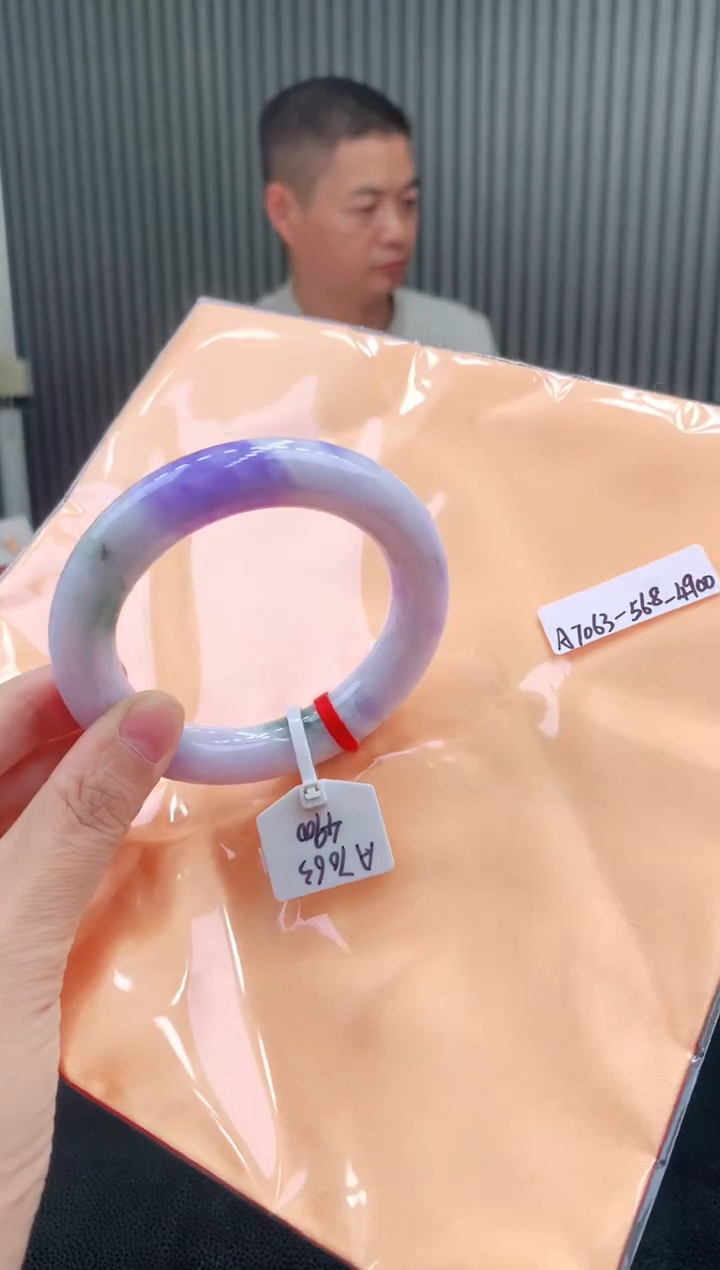 未镶嵌手镯翡翠56圈口