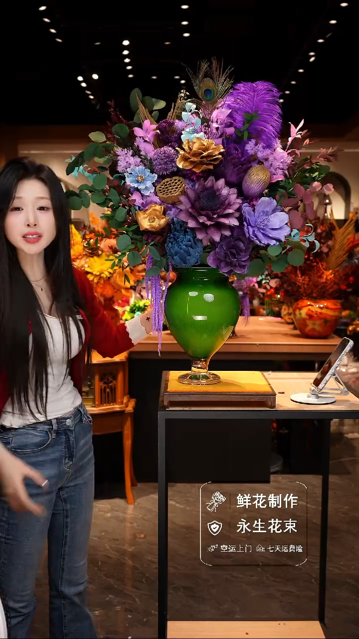 手工艺品琉璃手工花器花束空运包邮送货上门-以图片为准    