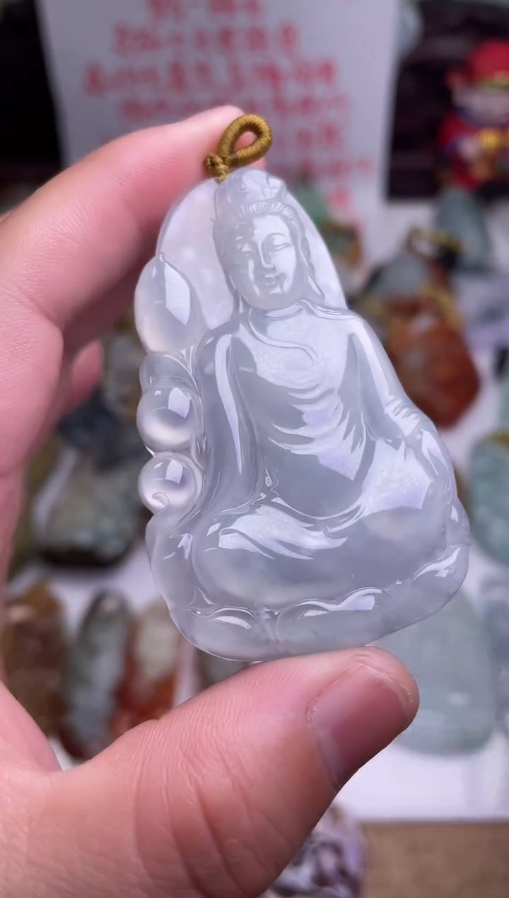 颈饰未镶嵌翡翠观音