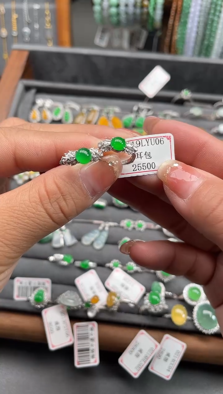 【闪购商品】翡翠耳饰18K金镶嵌0219LYU06