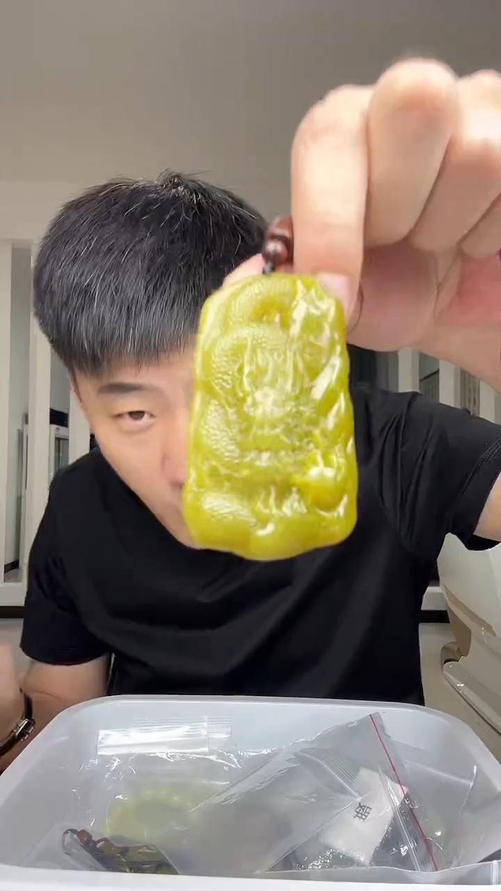 未镶嵌蛇纹石玉其它多样性发货一件