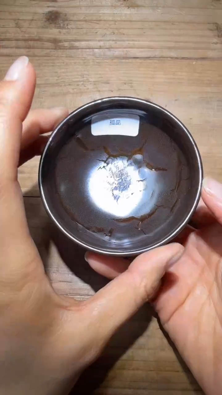 茶盏后塘建盏精品分享58