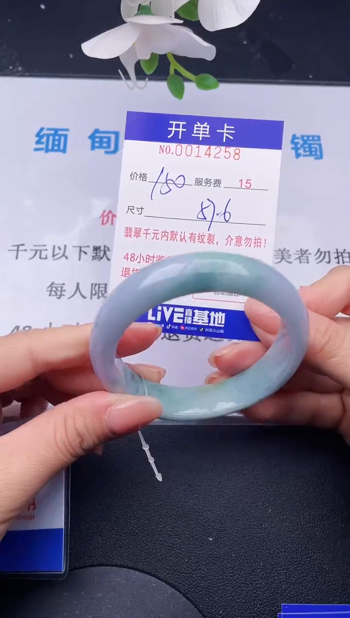 【闪购商品】58拍哪个发哪个图片为准